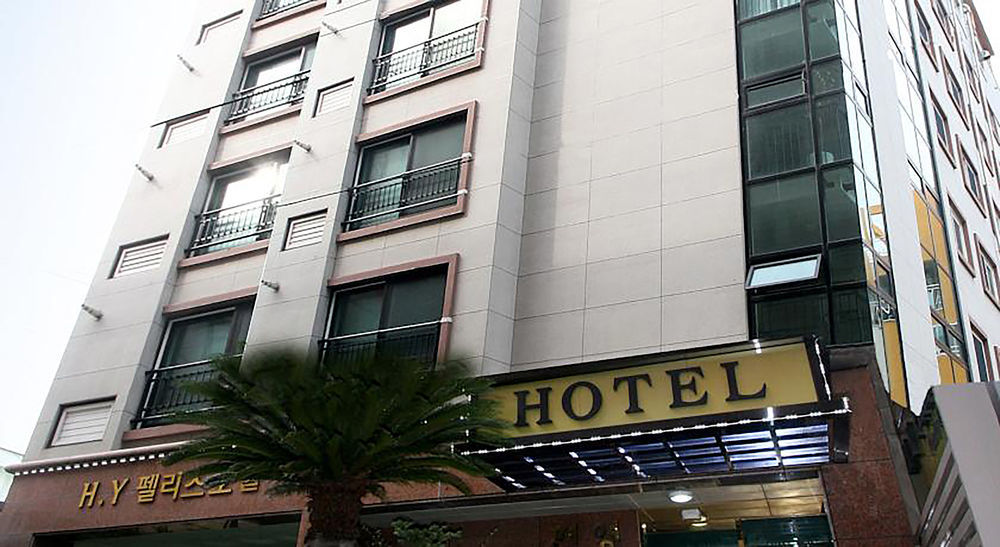 Hy Choi Hostel Сеогвипо Екстериор снимка