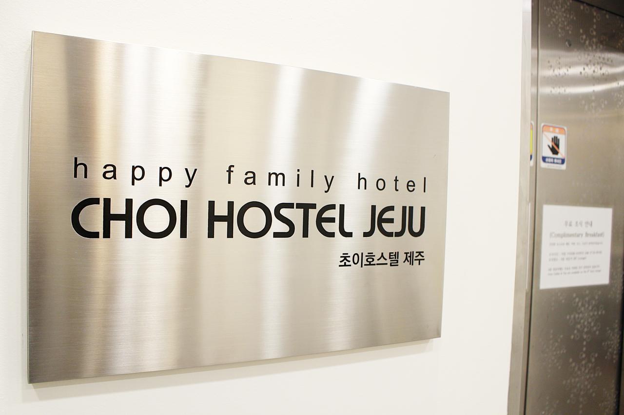 Hy Choi Hostel Сеогвипо Екстериор снимка