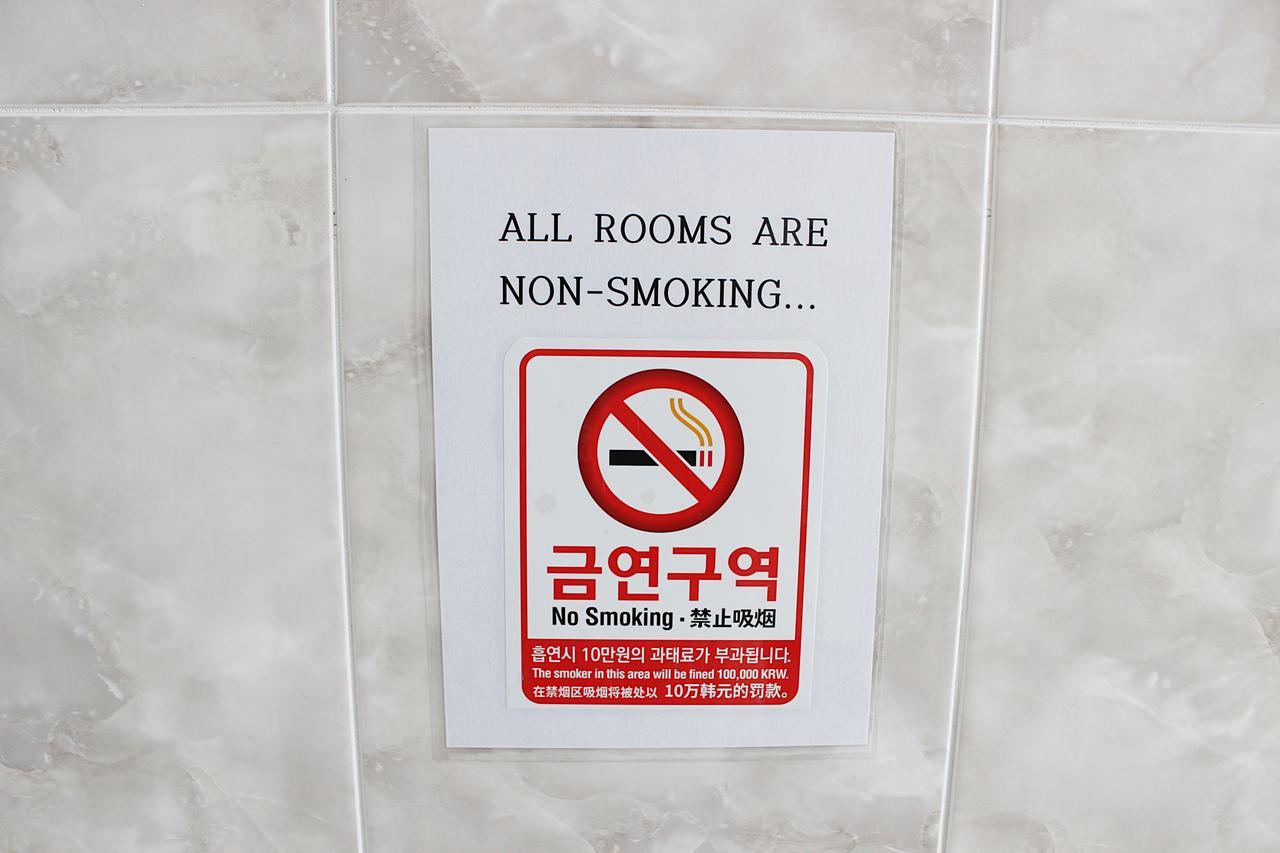 Hy Choi Hostel Сеогвипо Екстериор снимка